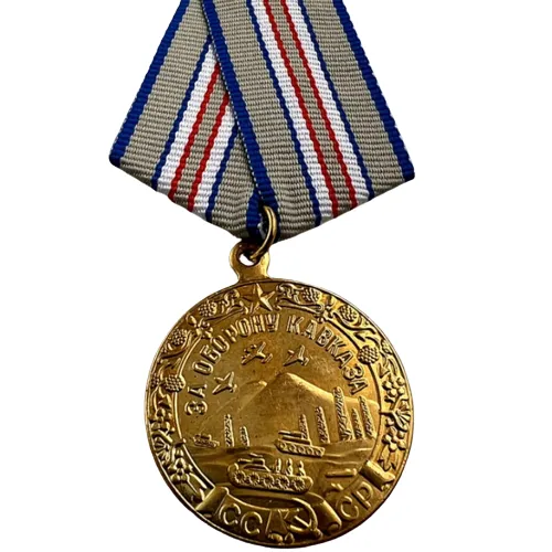 insigne-armee-grade-970 Katonai rangjelzés