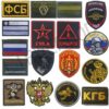 patch-militaire-100-brode-158 100% HÍMZETT KATONAI PATCH